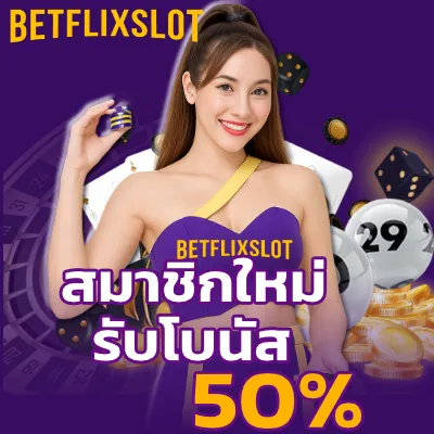 betflix