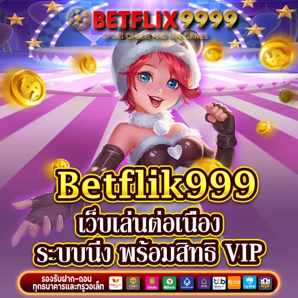 betflik999