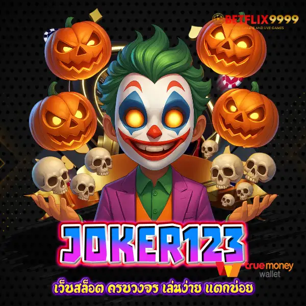 joker123 casino
