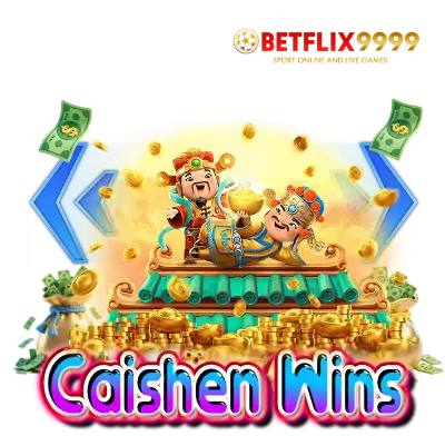 อันดับ 4 Caishen Wins เกมเทพเจ้า