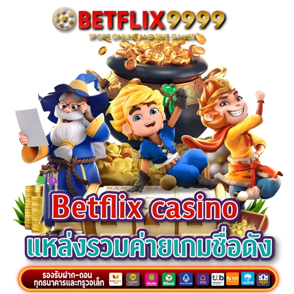 Betflix casino